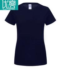 Load image into Gallery viewer, Fashion T Shirt 100% Cotton Megadeth Peace Sells But Who's Buying T-Shirt Thrashmetal Peace Sells T-Shirt
